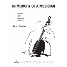 In Memory of a Musician